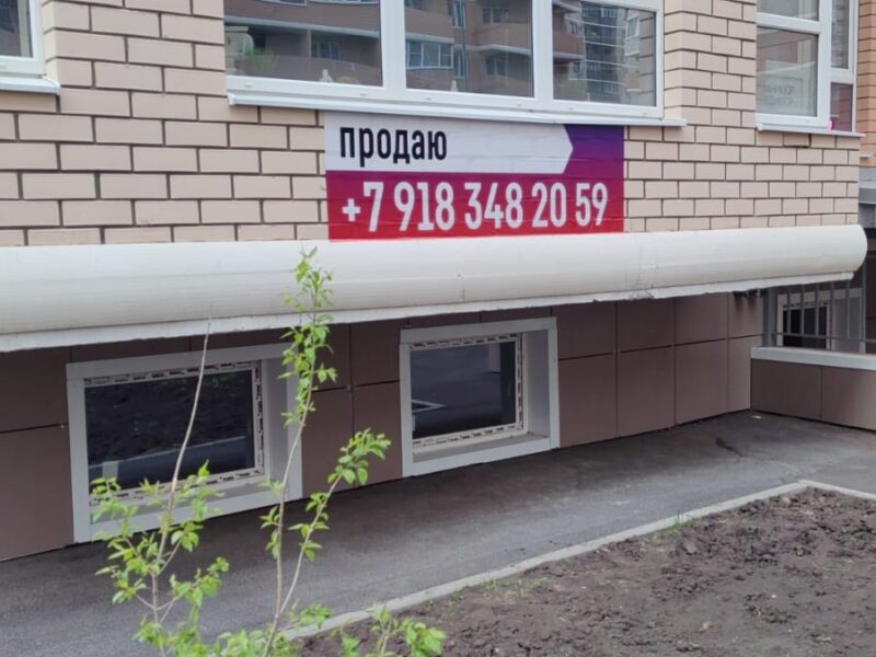 Евгении Жигуленко 7 л3