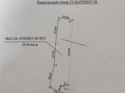 с. Львовское
