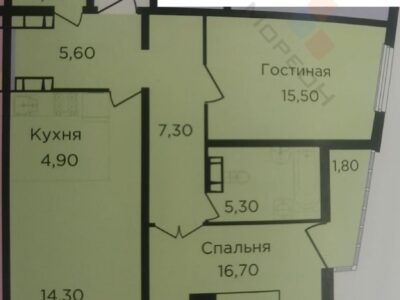 Ул. Мачуги