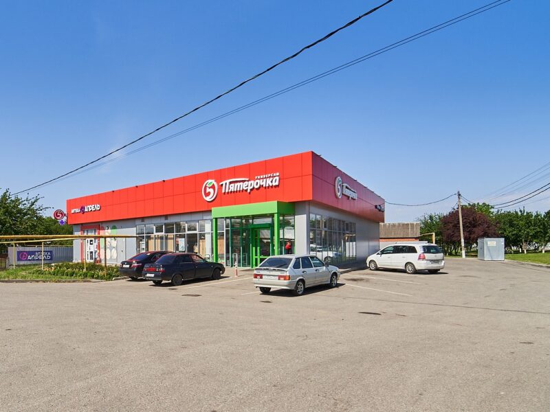 Карла Маркса 50