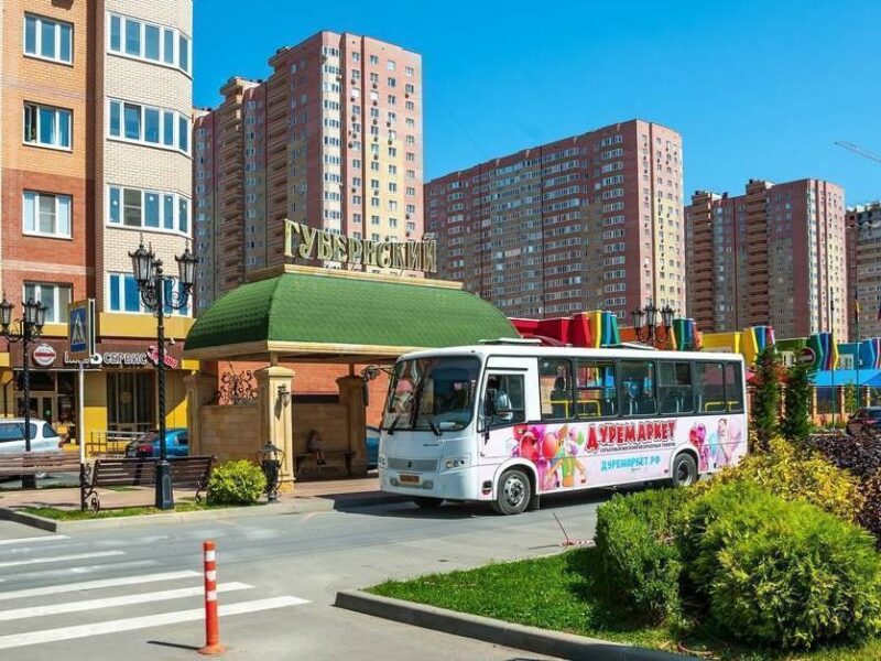 Яцкова 15/2