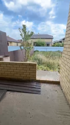 ДНТ Виктория