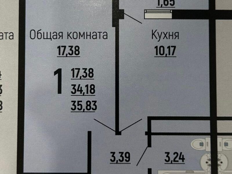Заполярная 39 к9