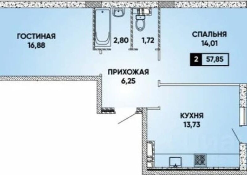 Григория Булгакова 6