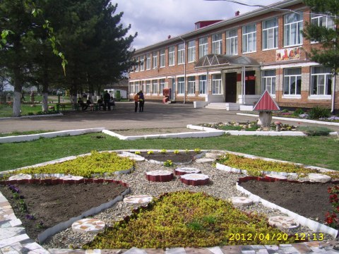 Ул. Еременко