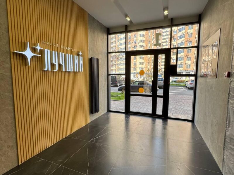 Ростовское шоссе, 30/6
