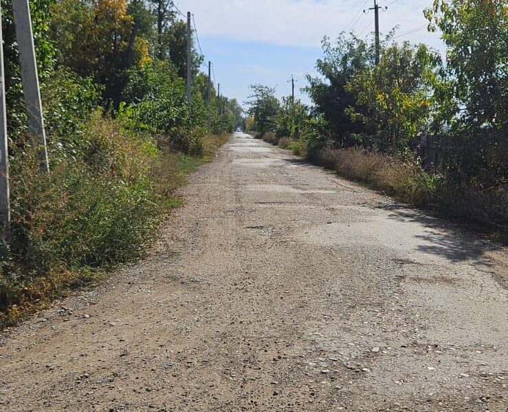 КП Эко Парк