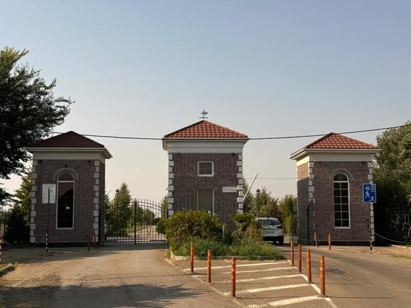 КП Новотитаровка, Крайняя ул.