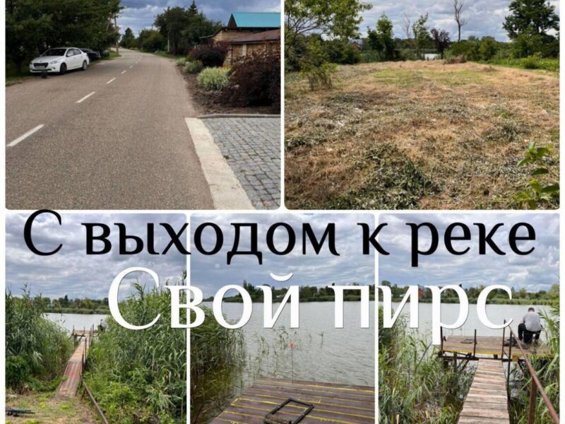 Московская ул.