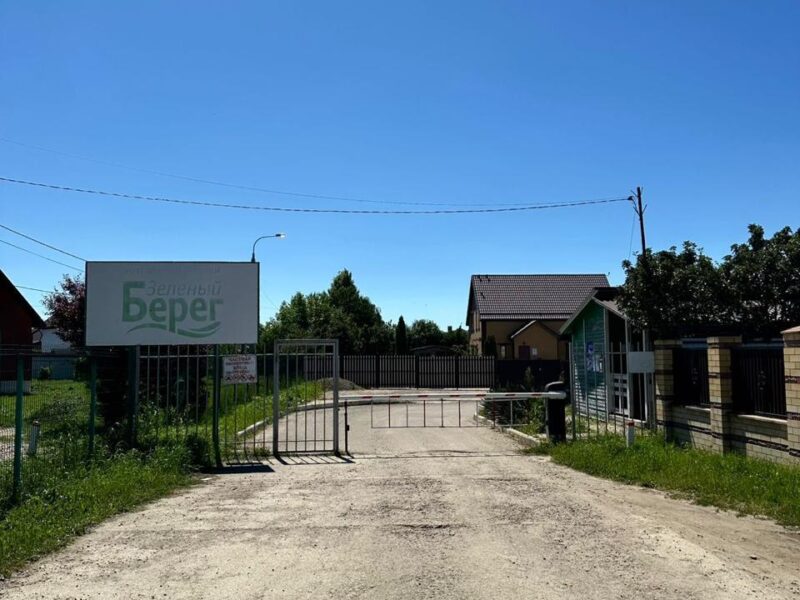 КП Зеленый берег