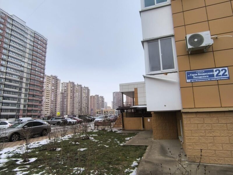 Посадского 22