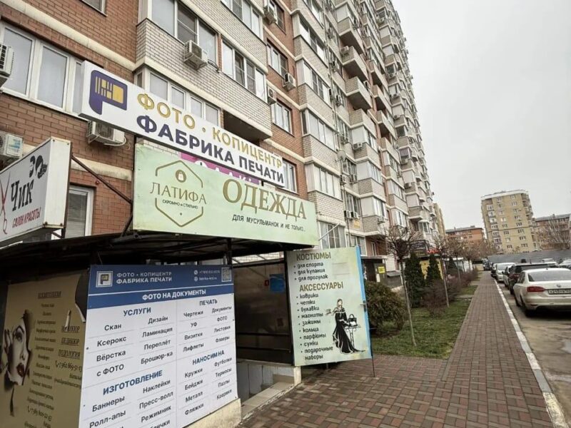 Петра Метальникова 3/1 к1