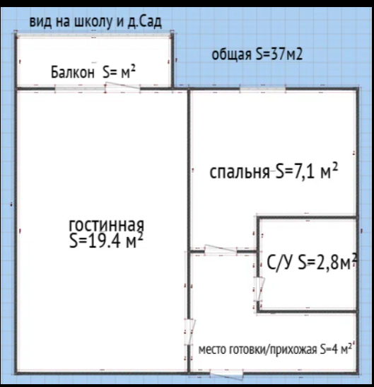 Ул. 30-й Иркутской дивизии