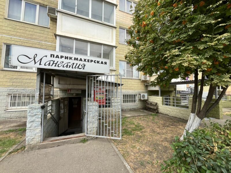 Котлярова 19