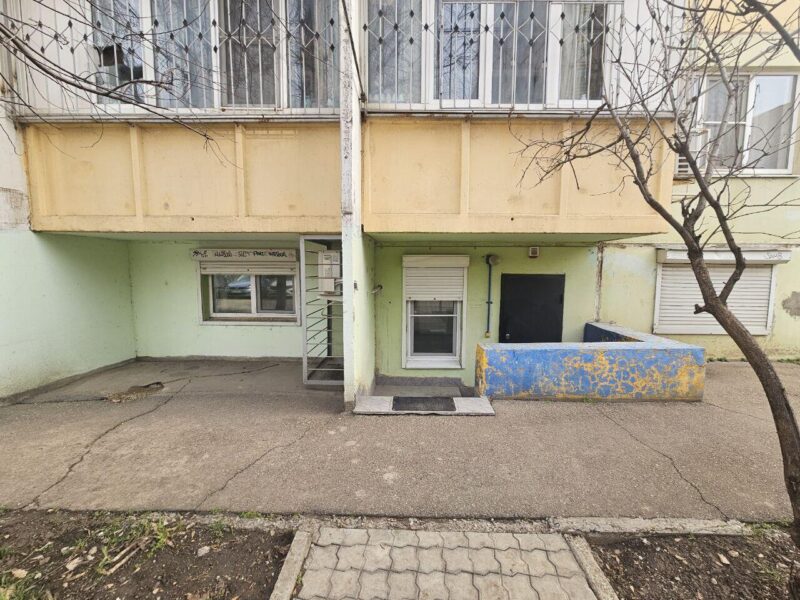 Ул. Уральская
