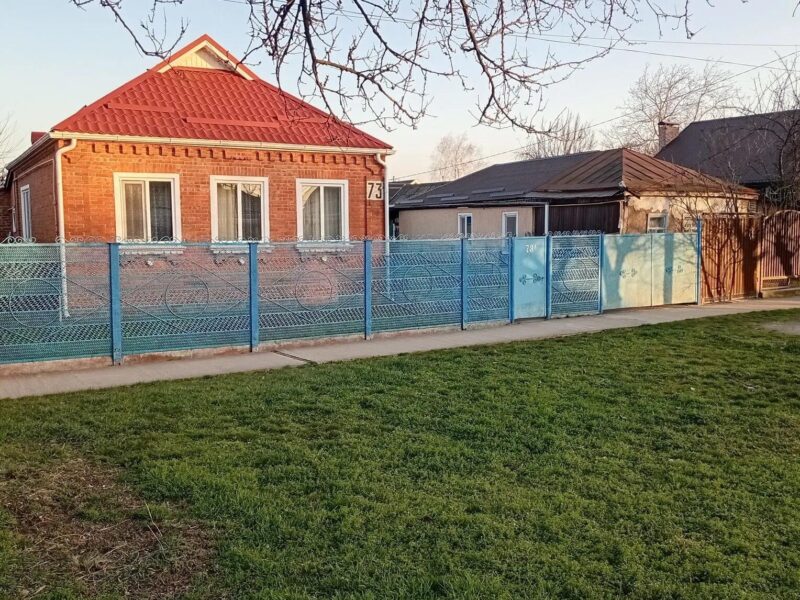 Ул. Революционная