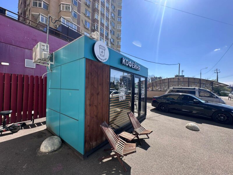 Российская 72/1