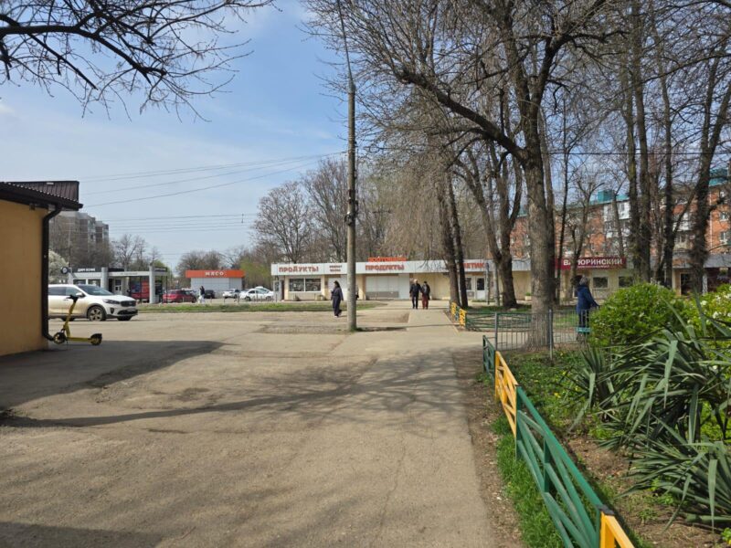 Бургасская 37