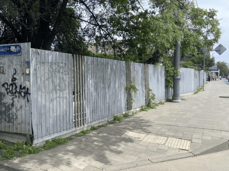 Ул. Селезнёва