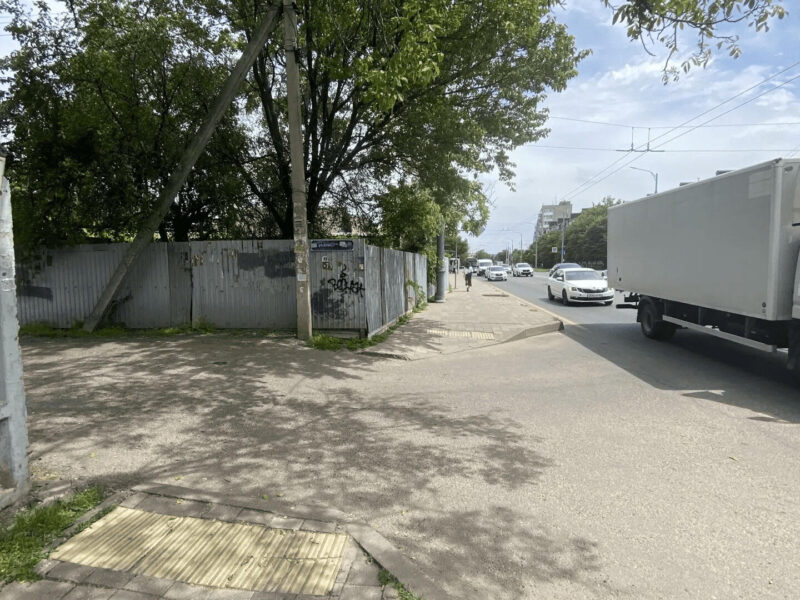 Ул. Селезнёва