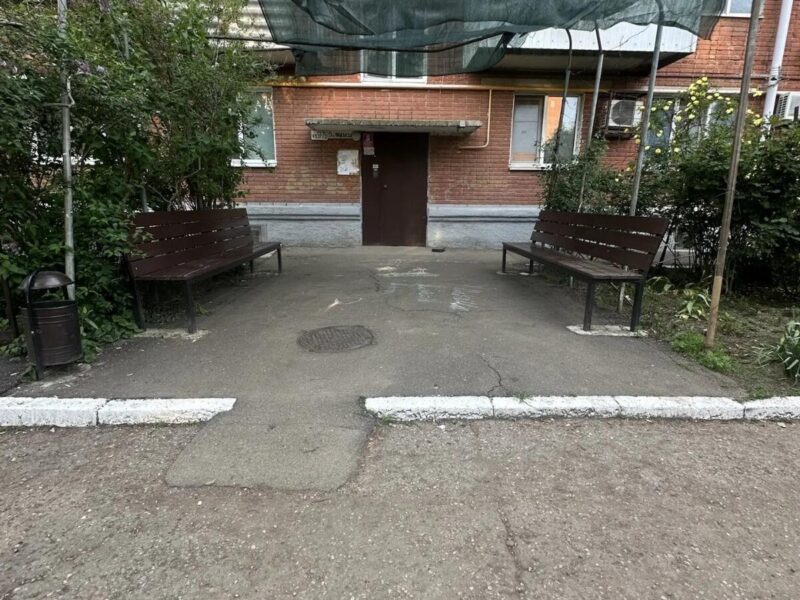 Учхоз Кубань, Красная улица 11