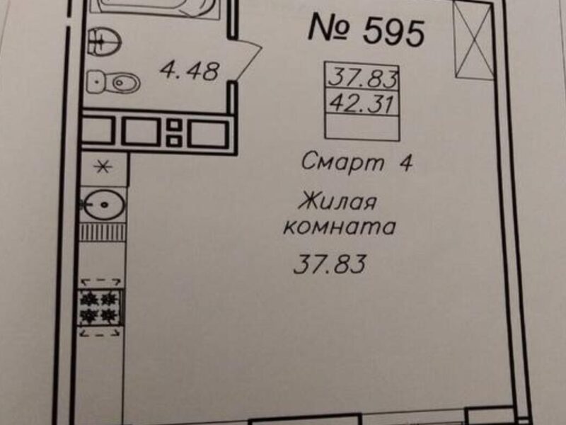 Дежнёва 29/3