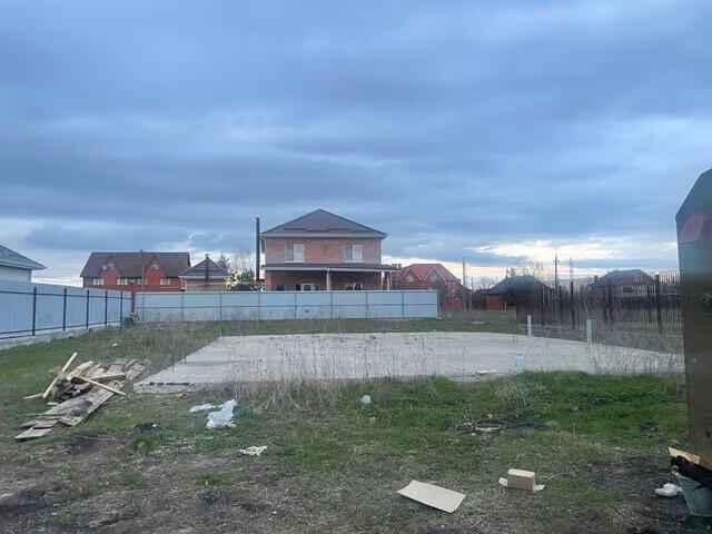 Ул. Гусника