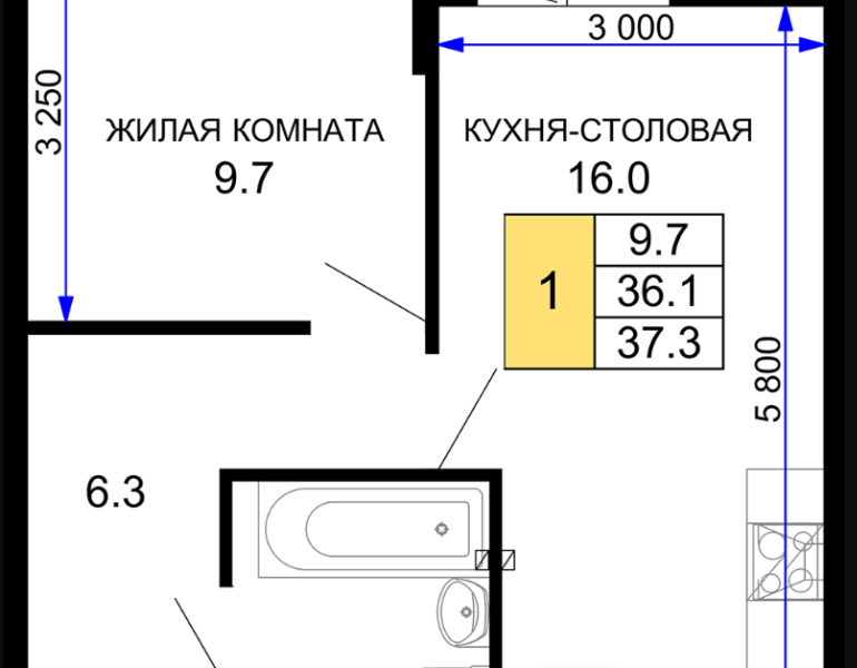 Ул. Позднякова 2, к16