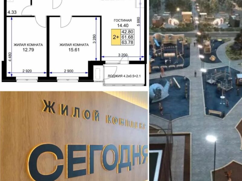 Ул. Ветеранов, 85