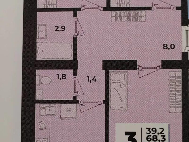 Тургеневское шоссе 33/1 к18
