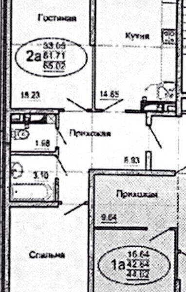 Ул. Ставропольская, 336/6