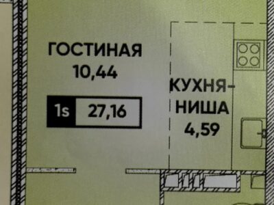 Ул. Булгакова, 16