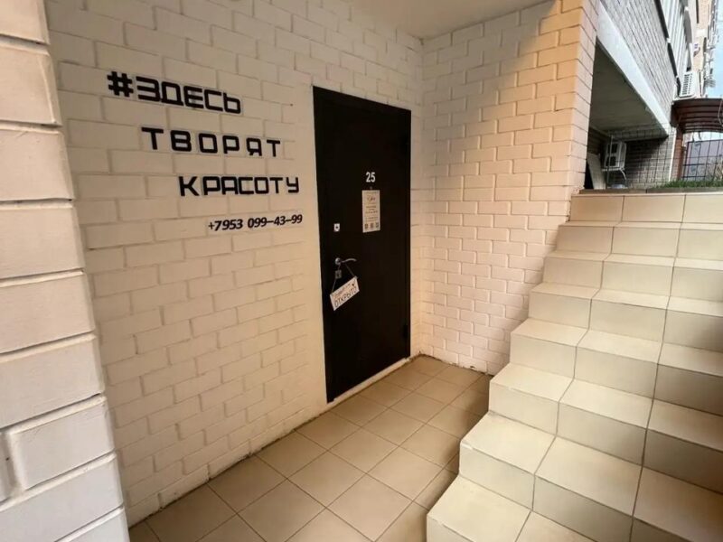 Заполярная 35 к7