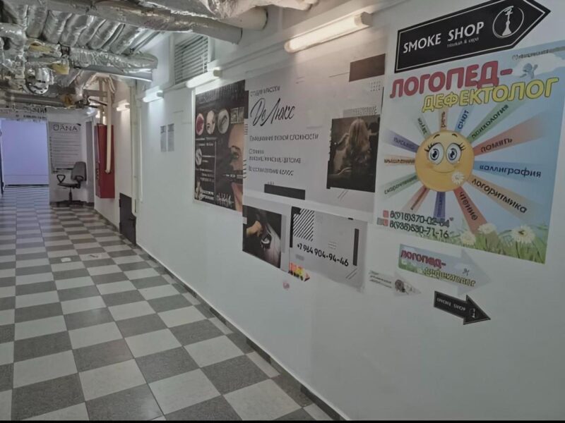 Якова Кобзаря 3