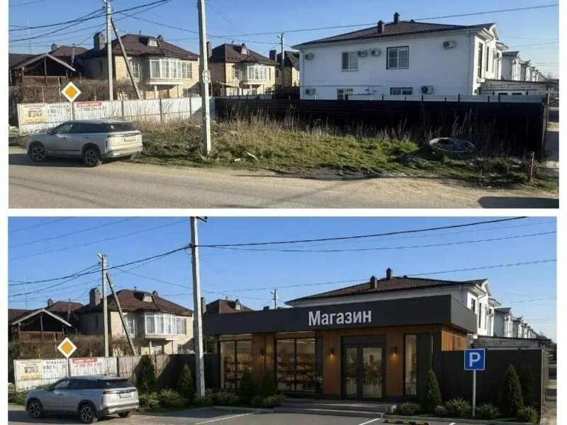 Николая Почтарева ул.