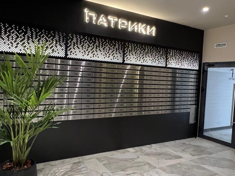 Сормовская литер 1.1