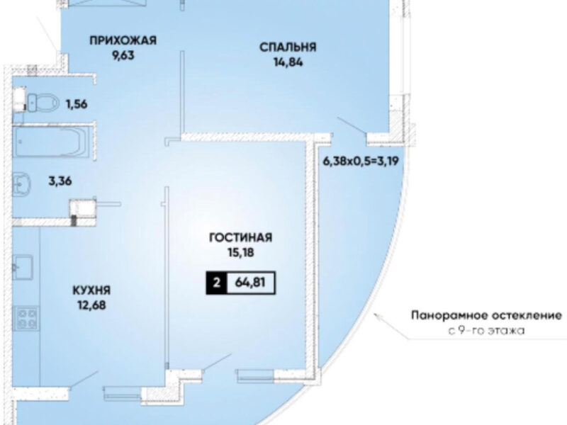 Ул. Булгакова