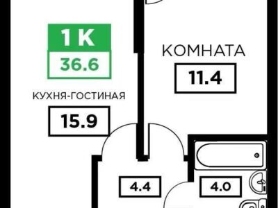 Ул. Домбайская, 55к4