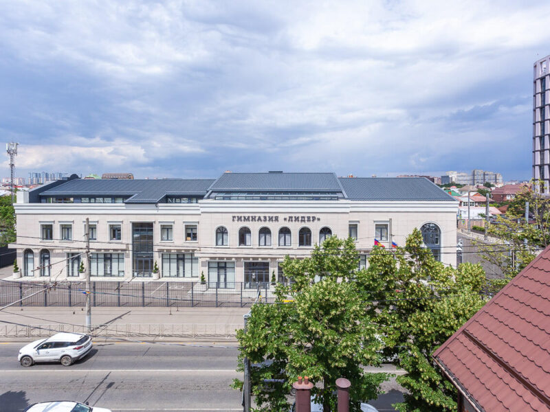 Северная 232