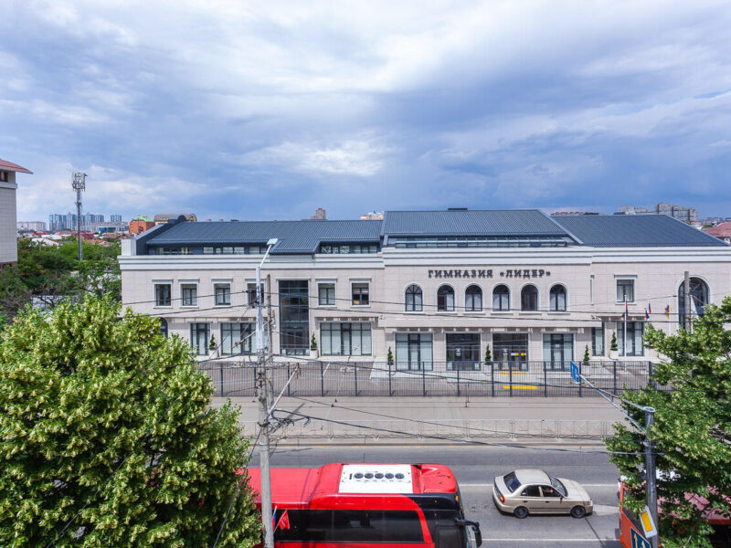 Северная 232