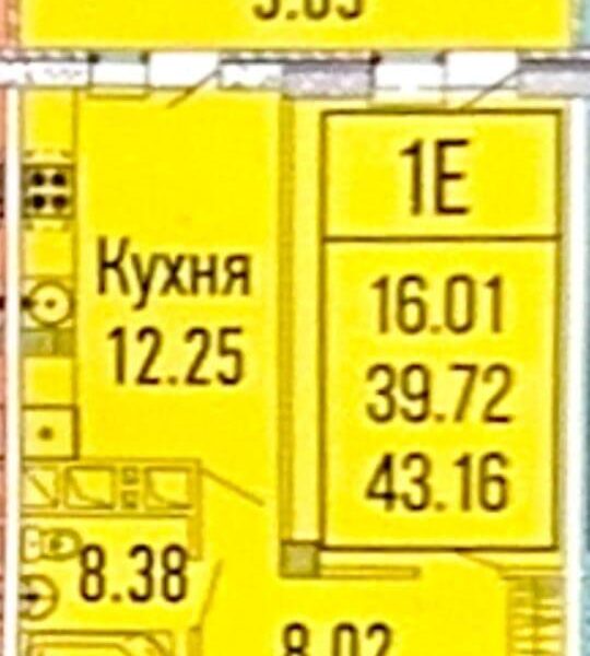 Старокубанская 137/2