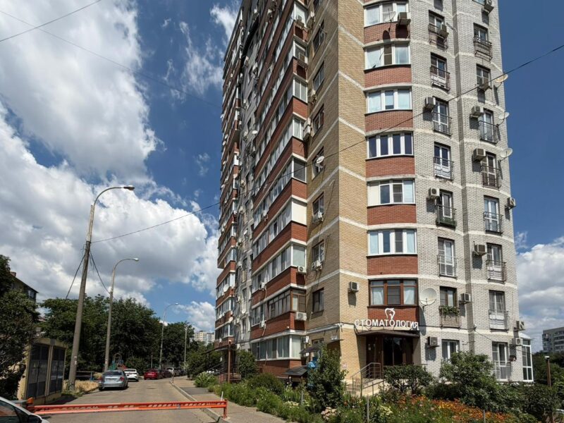 Ставропольская 207/1