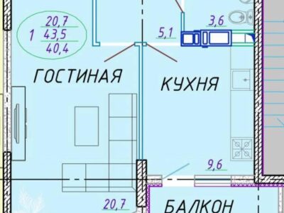 Уральская 100